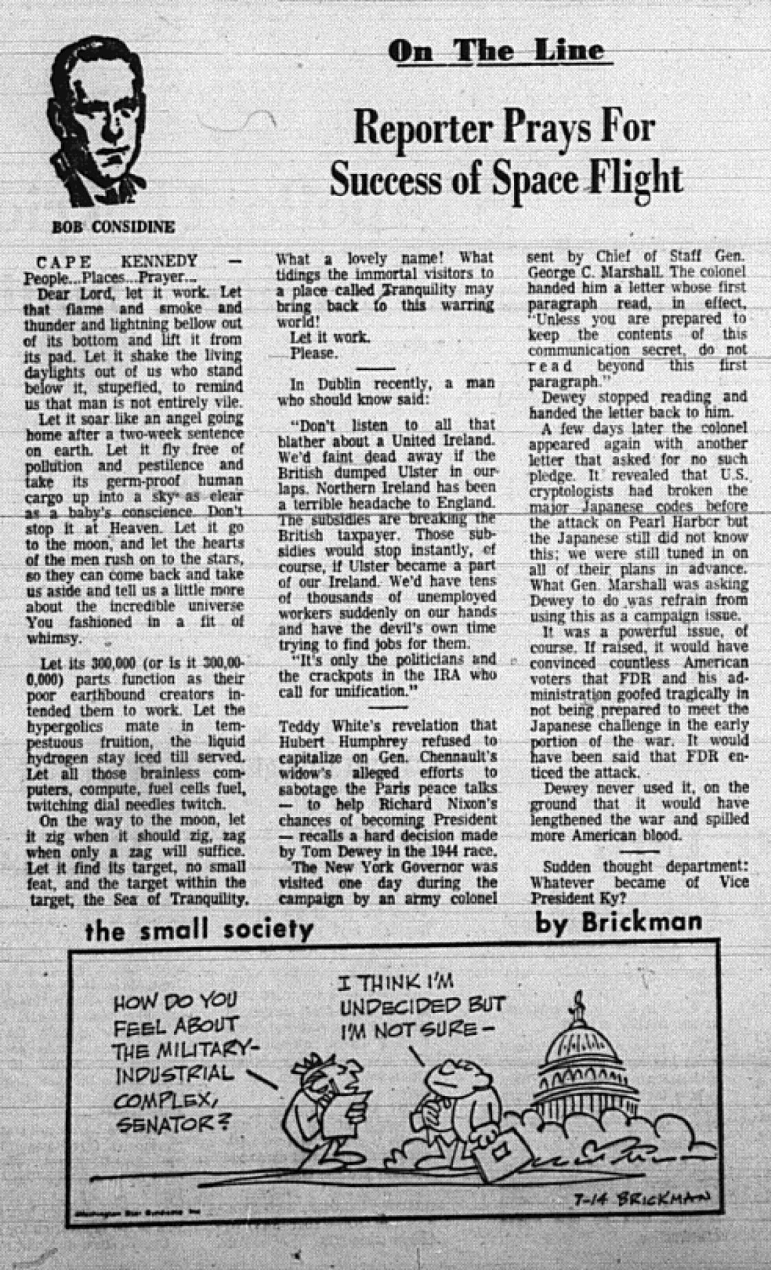 The Eagle Archives: July 14, 1969